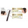 Kao - Blaune Hair Mascara