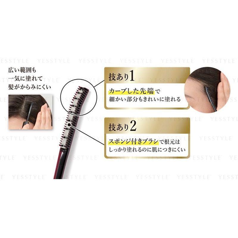 Kao - Blaune Hair Mascara