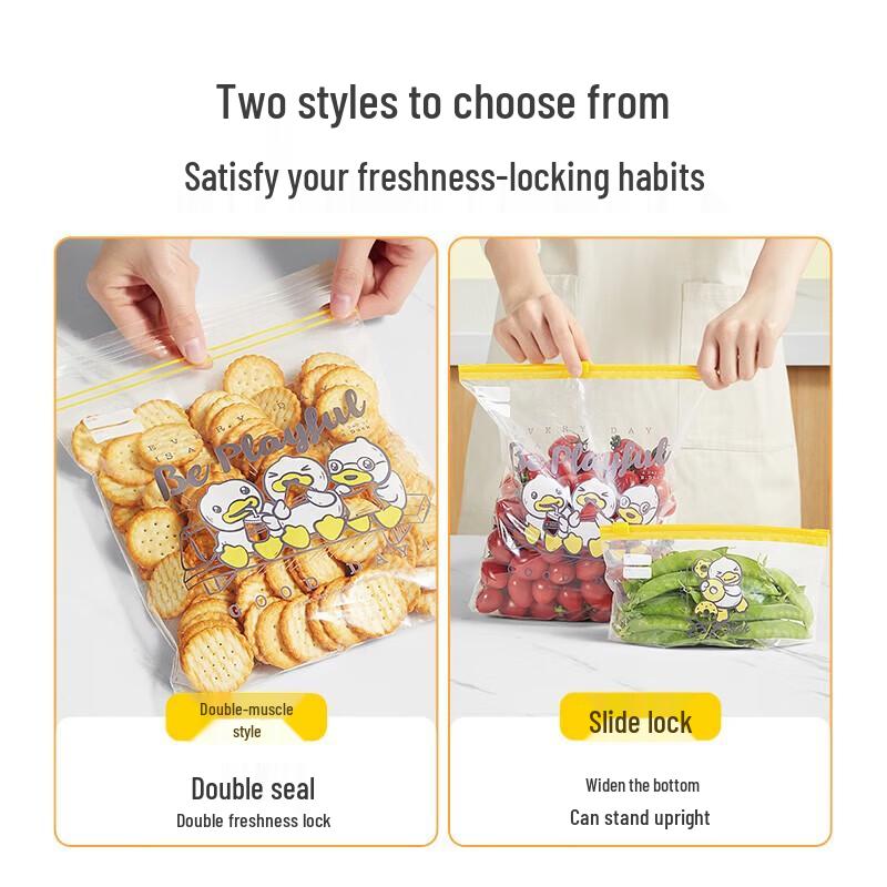 COOKER KING Little Yellow Duck Self-Sealing Food Storage Bags