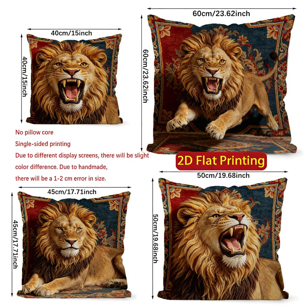 Vintage Roaring Lion Decorative Throw Pillow Covers Pattern Cushion Cover Suitable for Sofa Bedroom Car Pillow Cover