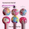 Graffiti Style Stress Relief High-Elastic Bouncy Ball - 60mm Children's Rebound Sports Toy