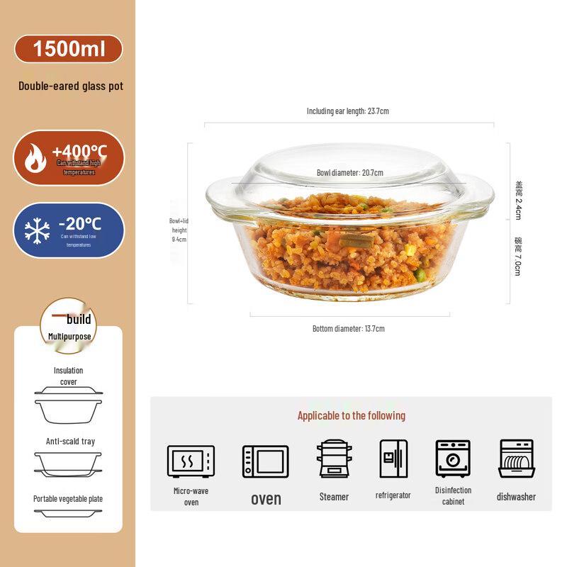 Meishangyuan Lidded Heat-Resistant Glass Bowl 1-pack