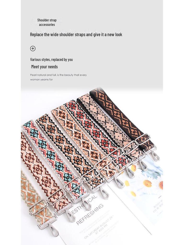 5CM Adjustable Multi-Color Women's Bag Strap - Kaleidoscope Pattern, Wide, Cross-Body