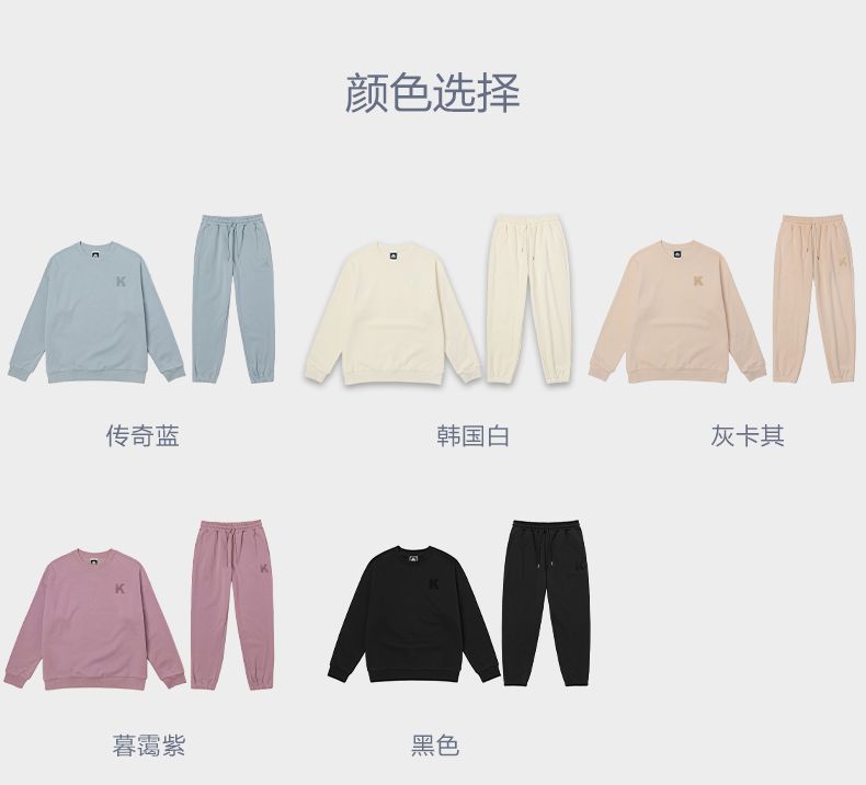 Kappa Sports Set New Men's and Women's Velvet Casual Hoodies and Pants