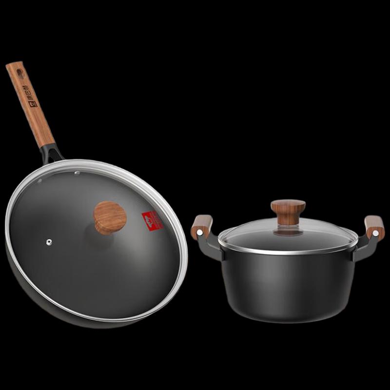 Kangbah Titanium Non-stick Cookware Set