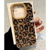 Hat Puppy Flip for Apple 16promax Mobile Phone Case 12 New Iphone13 Large Hole Anti-drop 11