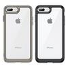 Applicable To Colorful Apple 1 + Mobile Phone Case 1/1 Mobile Phone Case IP1Plus All-inclusive Acrylic Solid Color Anti-drop 1Plus
