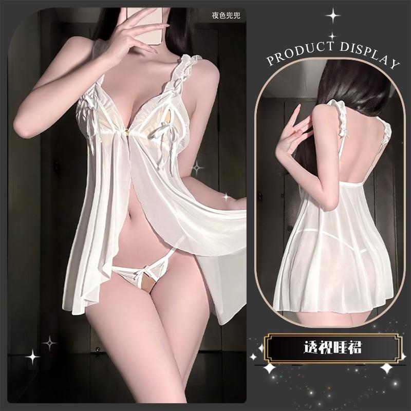 Sexy Dessous Strapsnachthemd Damen hohl Uniform Verführung Rüschenkante vorderer Schnallenverschluss Schritt Pyjama-Set