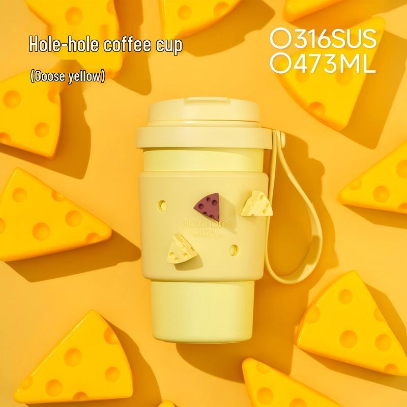 

HOLOHOLO Textured Thermal Coffee Cup