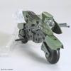 Bandai Gunpla Option Parts Set 20 Ride-On Set Plastic Model Pre-Colored Assembly Kit