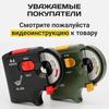 Macchina Elettrica Veloce per Legare Amo da Pesca Portatile Automatica Raccoglitore Bobina Filo da Pesca Dispositivo per Easy Baitcasting