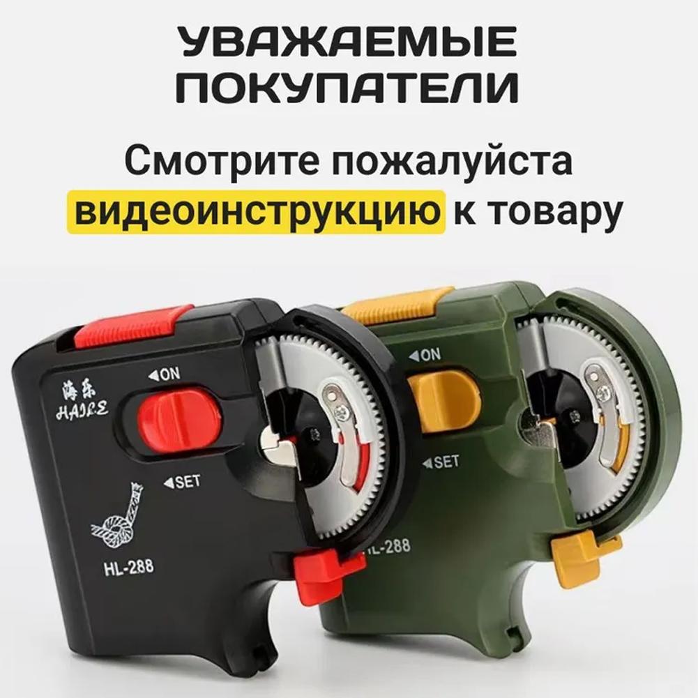 Macchina Elettrica Veloce per Legare Amo da Pesca Portatile Automatica Raccoglitore Bobina Filo da Pesca Dispositivo per Easy Baitcasting