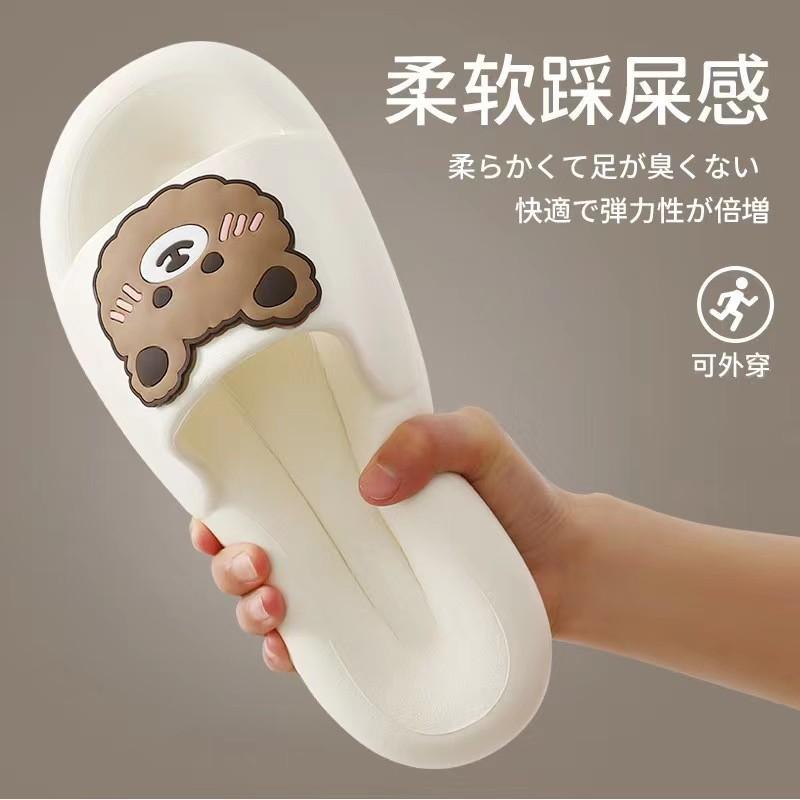 New solid color slippers women's summer couple home bathroom bath non-slip simple thick bottom cool slippers men