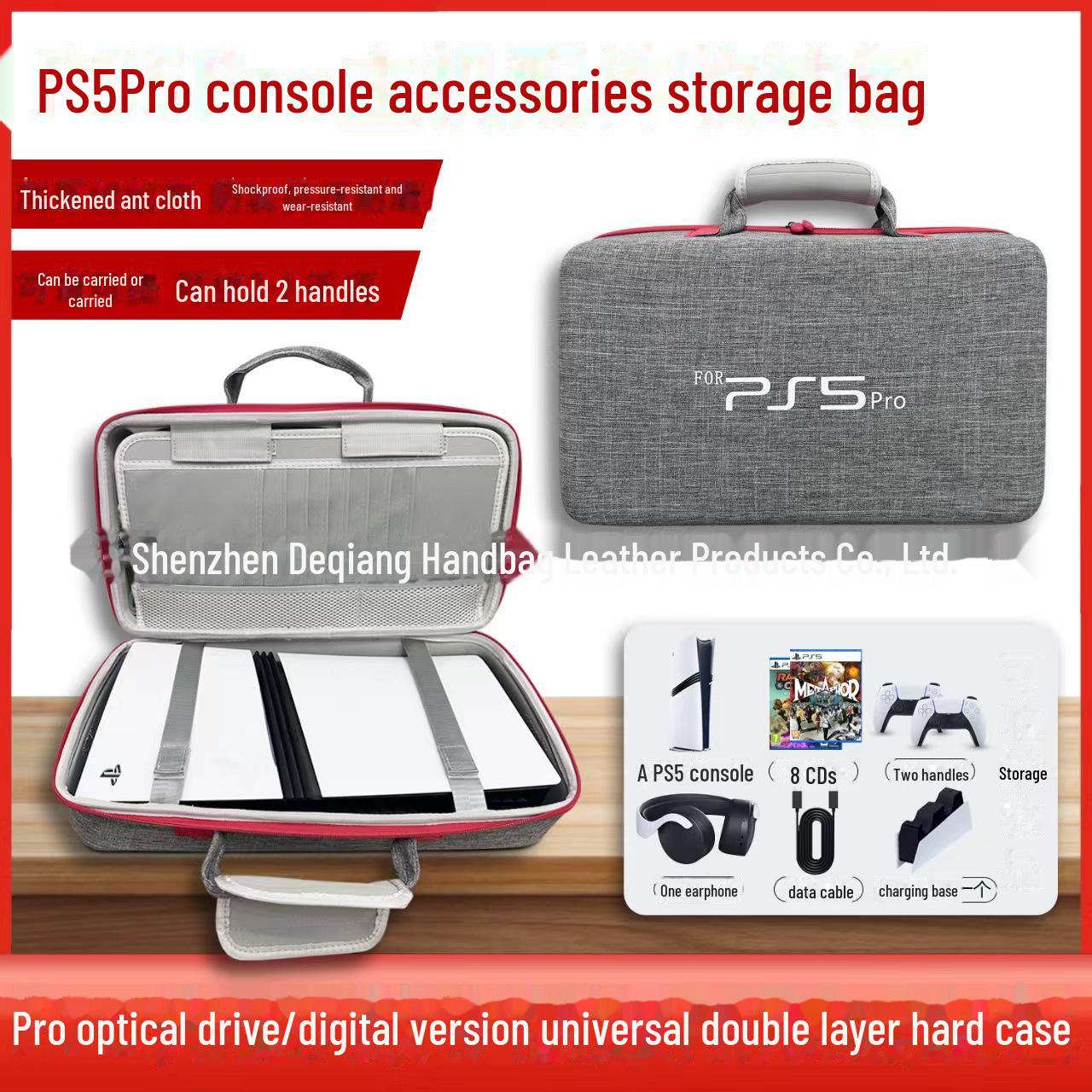 Сумка для хранения EVA для консолей PS5, PS5 Slim и PS5 Pro PS5 PRO new серый