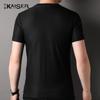 Kaiser Men's KS7162 Short Sleeve Round Neck T-Shirt