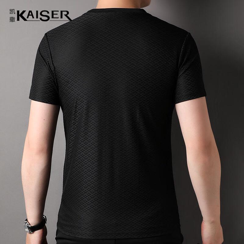 Kaiser Men's KS7162 Short Sleeve Round Neck T-Shirt