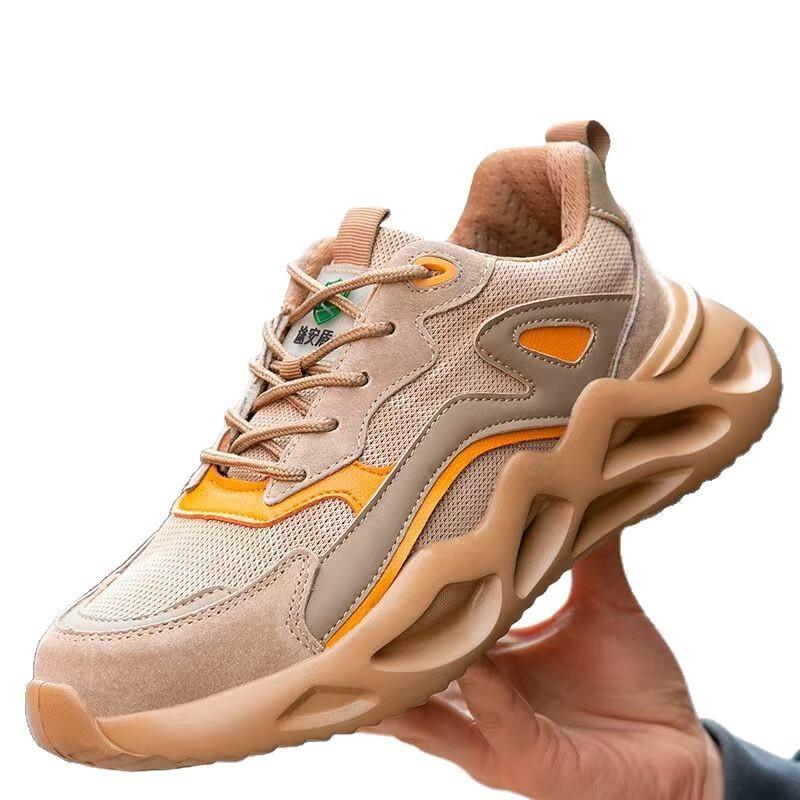 Bofuniao Lightweight Breathable Safety Work Shoes 46