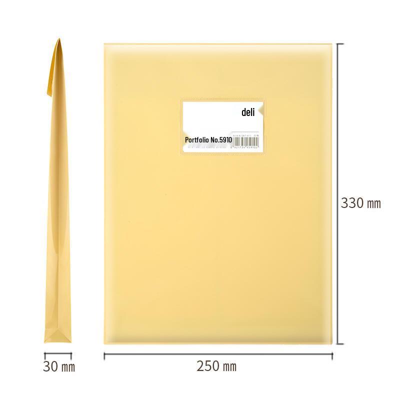

A4 Waterproof Vertical File Bag with Spiral Design and Label 5910 A4