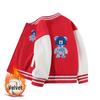 Neue amerikanische Baseballjacke für Jungen (Frühling & Herbst 2026)