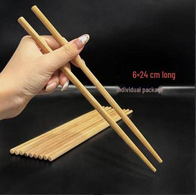 ZISIZ Individually Wrapped Carbonized Bamboo Chopsticks