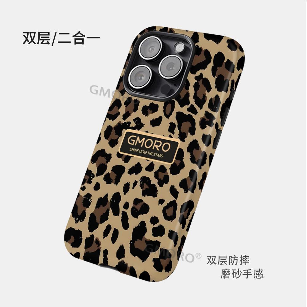 2026 autumn and winter new leopard print Apple 17proamx mobile phone case iPhone13/14 huge good-looking double-layer film