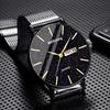 Men'S Watch Male Student Quartz Watch Trend Junior High School College Student Luminous Fashion High Value Quartz Watch