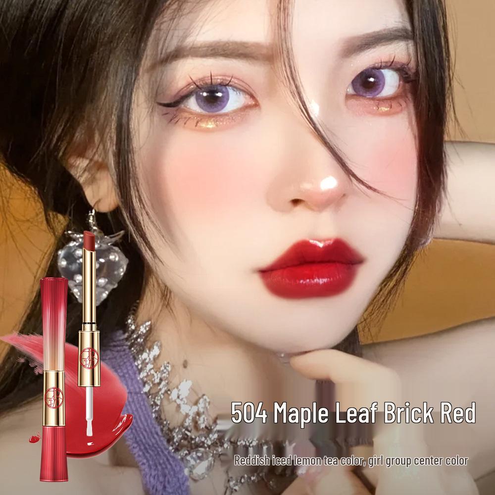 Luminous Heart-Shaped Waterproof Lipstick - Non-Fading, Non-Stick, Nude Finish