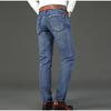 2025 New Spring Autumn Men Classic Jeans Business Fashion Straight Regular Blue Stretch Denim Trousers Men's Smart Jean