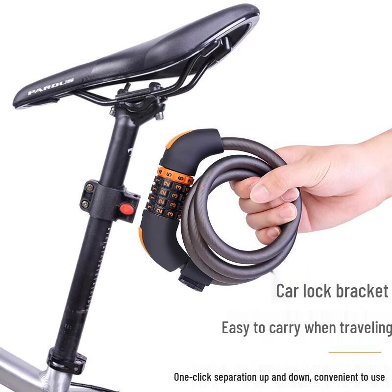 Антикражный тросовый замок Yongjiu с 5-значным кодом