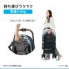 Aprica Lacuna Air Plus A-Type Stroller, for ages 1 month to 36 months, lightweight, reversible, automatic 4-wheel drive (gray) [2024 model]