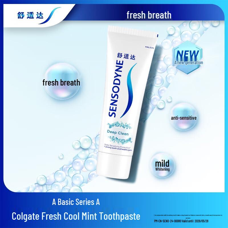 Sensodyne Fresh Mint Toothpaste