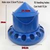 Poultry Anti-Scatter & Splash Automatic Feeder/Dispenser for Chickens, Ducks, Geese, and Quails