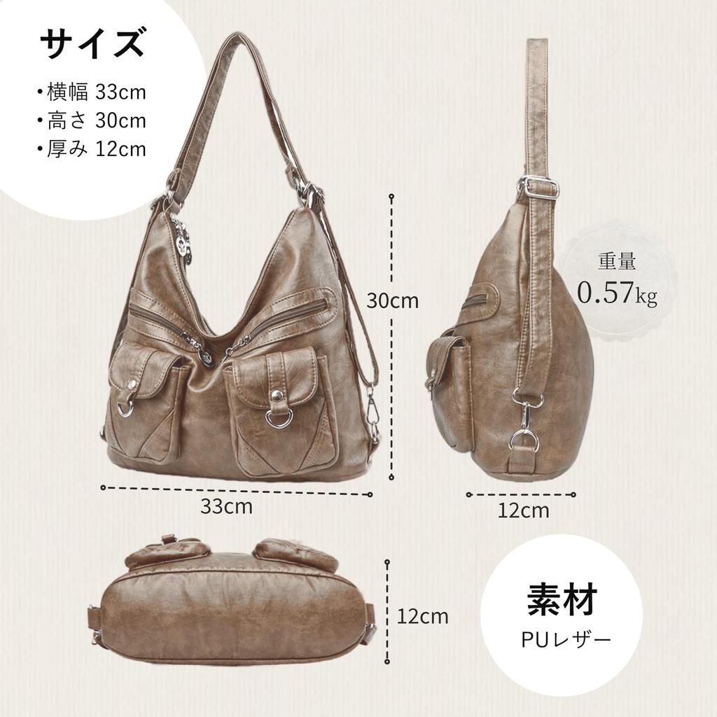 Tochikochi Shoulder Bag for Crossbody Tote Large Casual Backpack [TochiKochi] Women, Bag, Canvas, Capacity, Lightweight, (Gray)