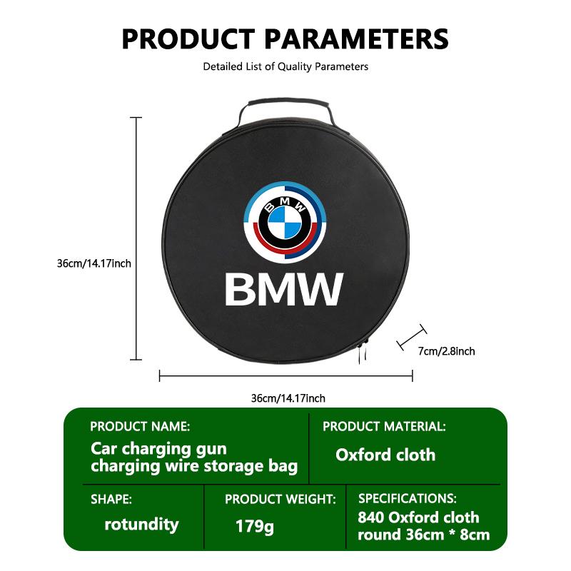 BMCZ2 Car Rechargeable Gun Storage Oxford Charging Cable Organizer Bag For BMW 1 3 4 5 6 7 Series M X1 X3 Performance Alpina G20 F20