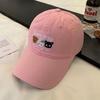 Embroidered Cartoon Cute Baseball Cap Wide Brim Cap Stylish Material Durable