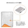 CHENLONB Survival Aluminum for Emergency Cold Disaster Earthquake Preparedness Blanket, Sheet, 4-Layer, Warm, Quiet, Lightweight, Portable, Hiking,