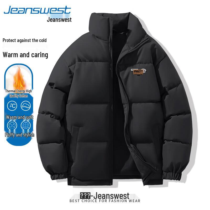 Jeanswest Men's Winter Stand Collar Padded Jacket