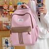 Schoolbag New Cute Backpack Large Capacity Korean Version of Student Schoolbag Women's High Value Simple Fashion Versatile Travel Backpack