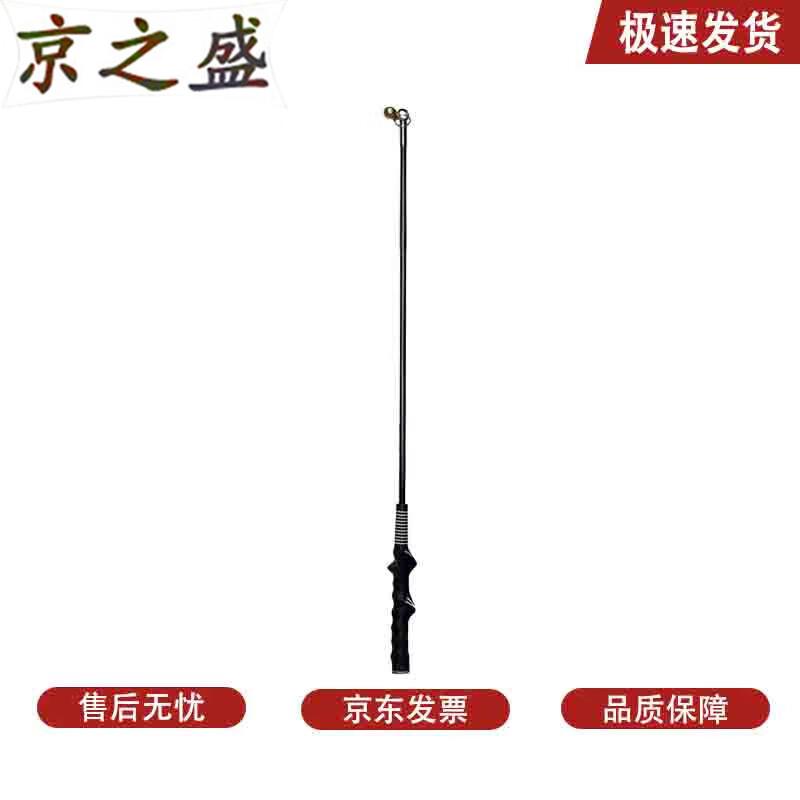 Dog Training and Teasing Rod