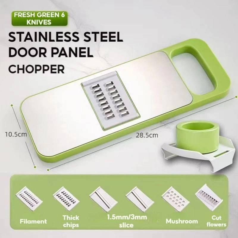 6-In-1 Stainless Steel Vegetable Cutter | Multifunctional All-In-1 Shredder | 6-Blade Peeler 1pcs
