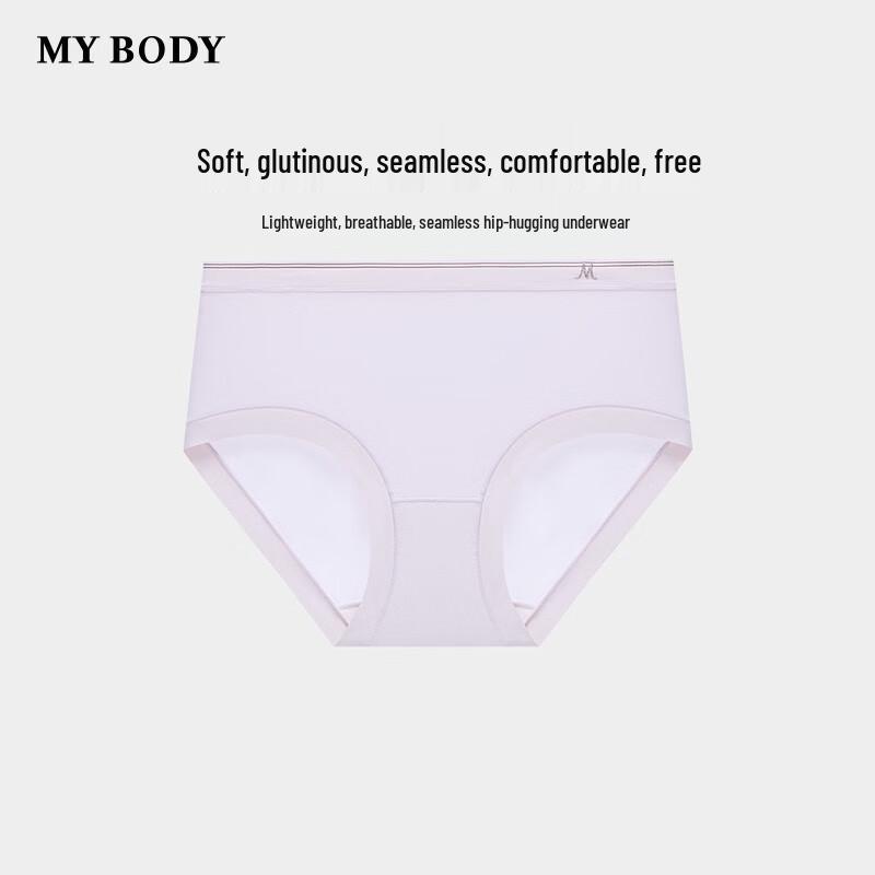 mybody Women's Seamless Mid-Low Waist Boxer Briefs