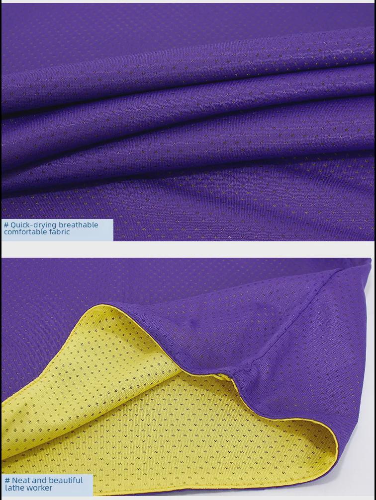 Unisex omkeerbare basketbaltruien: Comfortabel, los, kreukvrij, aanpasbaar.