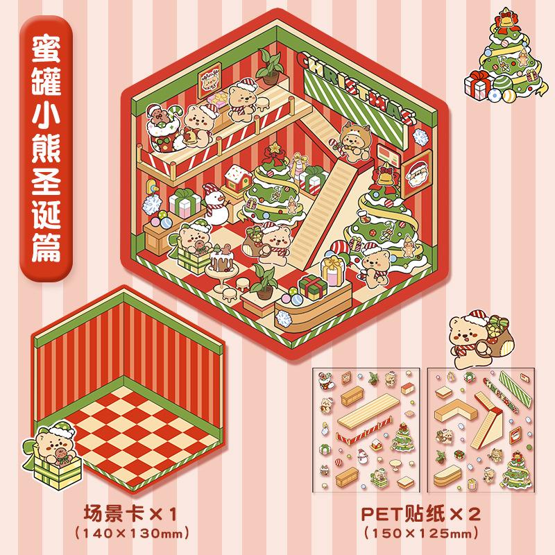 PET Niedliches Cartoon Tier Miniaturwelt 3D Landschaft Aufkleber Lustig Kawaii Kinder DIY Raumdekoration Spielzeug Geschenke Szenenlayout Aufkleber