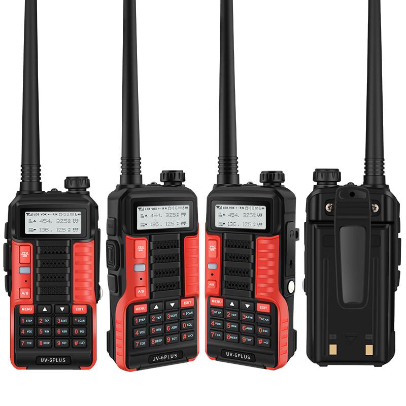 BAOFENG 6PLUS Dual-Band Professional Two-Way Radio (CN version)