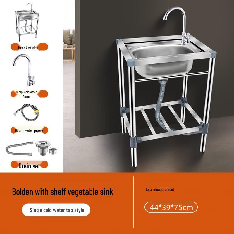 ZISIZ Thickened Stainless Steel Kitchen Utility Sink with Storage Rack