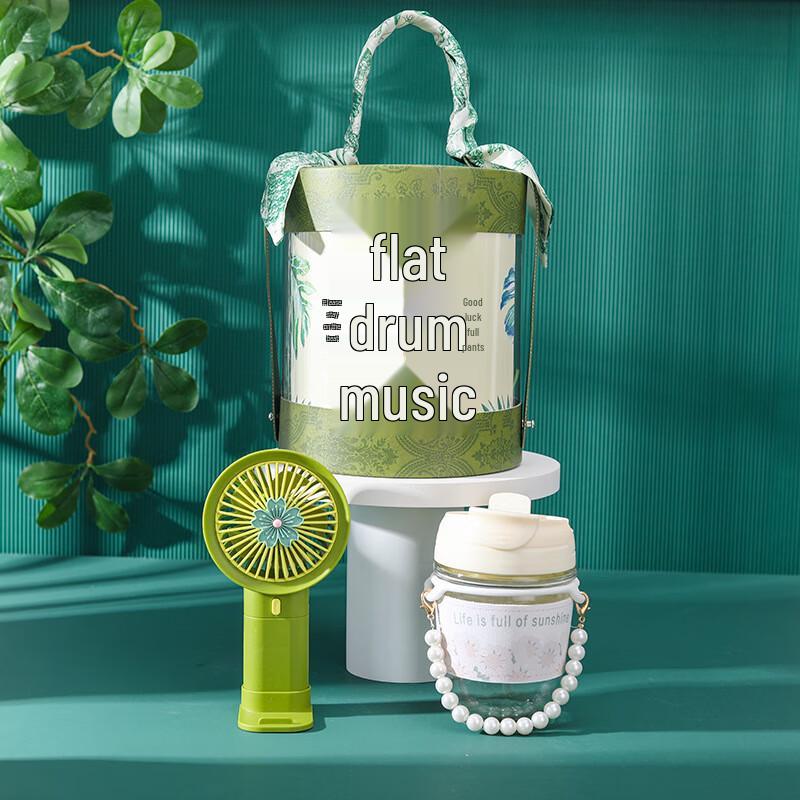 Pearl Glass Cup and Mini Fan Gift Set