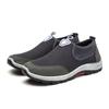 Spring Autumn New Trendy Men'S Shoes Texture Breathable Casual Footwear Outdoor Non Slip Walking Shoe Fashion Comfortable Flat