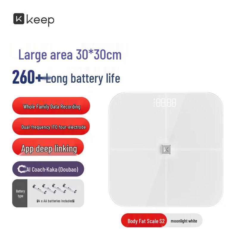 Keep S2 Smart Body Fat Scale (CN version)