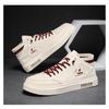 Herrenschuhe Herbst Neu High-Top Sneaker Studenten Lässig Atmungsaktiv Canvas Weiße Schuhe