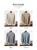 Men's Cashmere Jacquard Pullover Sweater - Half High Neck, Thick, Loose Fit, Long Sleeve, Business Casual